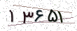 کد امنیتی - برای تازه‌سازی کلیک کنید