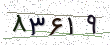 کد امنیتی - برای تازه‌سازی کلیک کنید