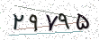 کد امنیتی - برای تازه‌سازی کلیک کنید